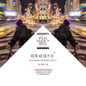 The Undiscovered Self